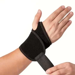 Universal Adjustable Wrist Support Brace for All - Day Comfort and Stability (HW - 1pcs)