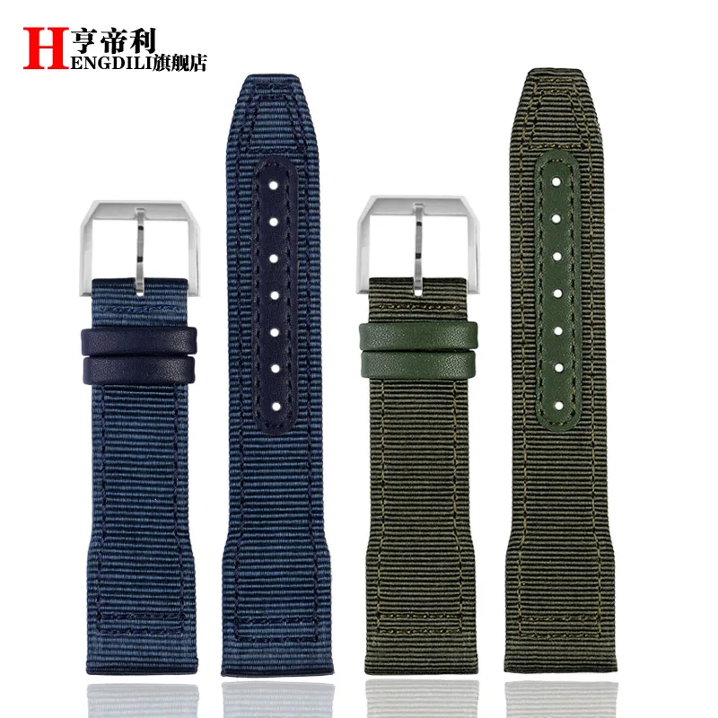 Elegant Blue-Green Nylon and Leather Bracelet Watch Strap - Premium Quality, Fits 20mm & 21mm