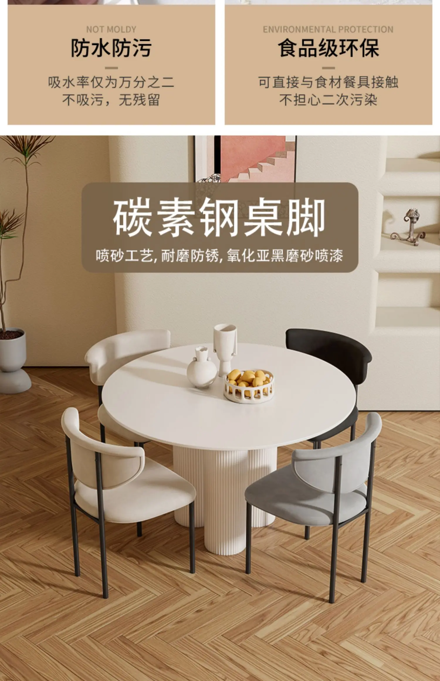 Description Picture 6 of itemSmall Apartment Rounded Dining Table Restaurant Center White High Coffee Tables Modern Kitchen Mesas De Jantar Home Furniture