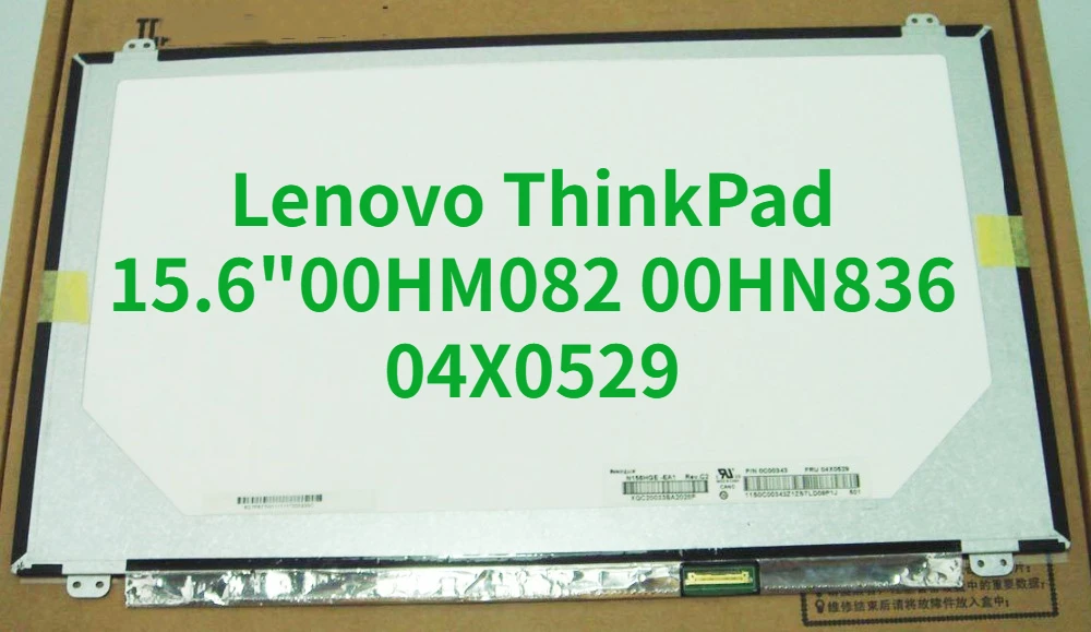

Сменный ЖК-экран FHD 15,6 дюйма для Lenovo ThinkPad T550 W550S 00HM082 00HN836 04X0529