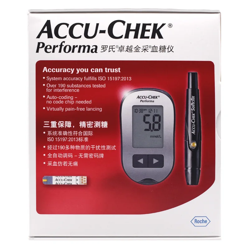 Roche excellent blood glucose tester measuring instrument test paper home accurate blood glucose measuring instrument home nobox