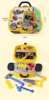 Kids Tool Set 18Piece Play House Children's Toolbox Toy Screwdriver Repair Tool Table Dismantling Pretend Play Christmas Gifts 4