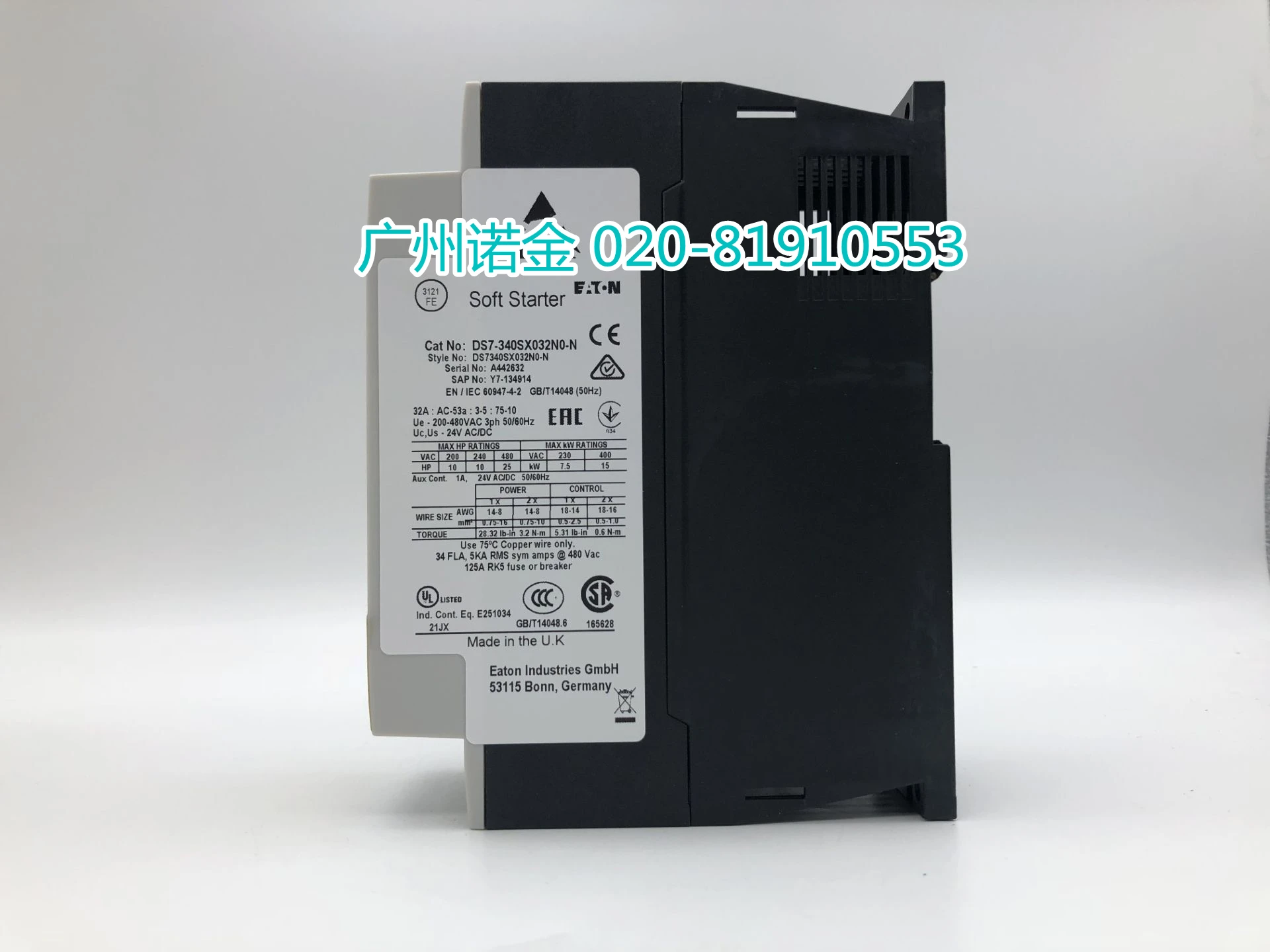 EATON Ʈ Ÿ DS7-340SX032N0-N ο    400V 15KW