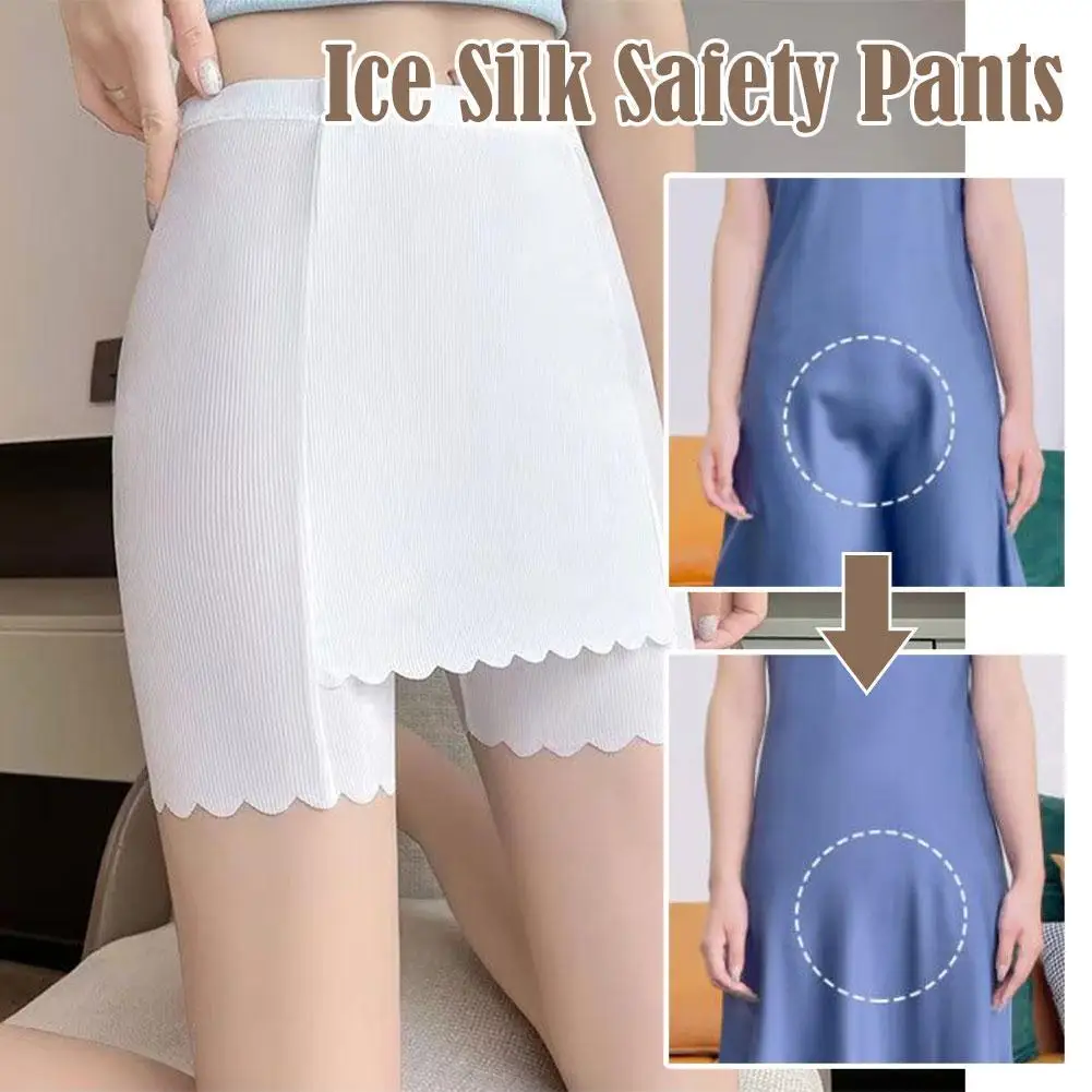 Safety shorts safety pants seamless panties Women double-layer ice silk safety pants summer boyshorts seamless skirt shorts anti-slip underwear panties