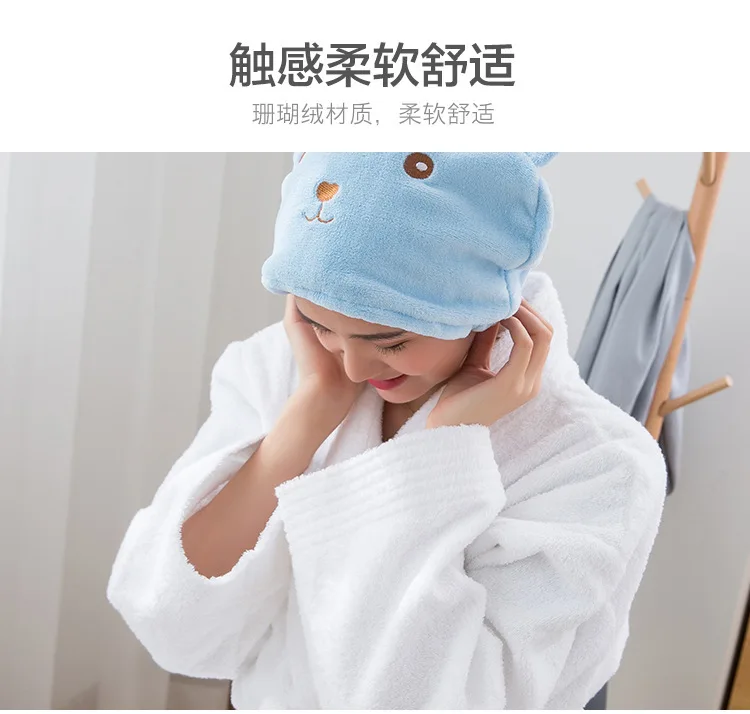 Description Picture 6 of item1pc Super Absorbent Hair Drying Bath Towel Cap Cute Cartoon Bear Microfibre Soft Dry Hair Wrap Bathroom Accessories Bonnets