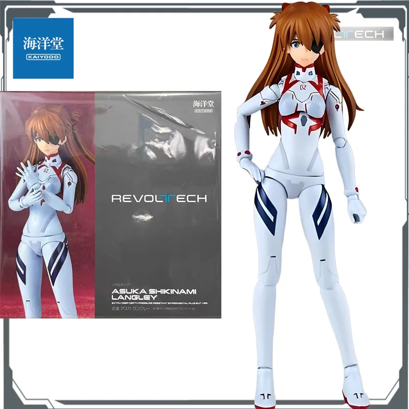 S9bff0f0870e846b4a0c5fd061080d4f3I - Revoltech Store