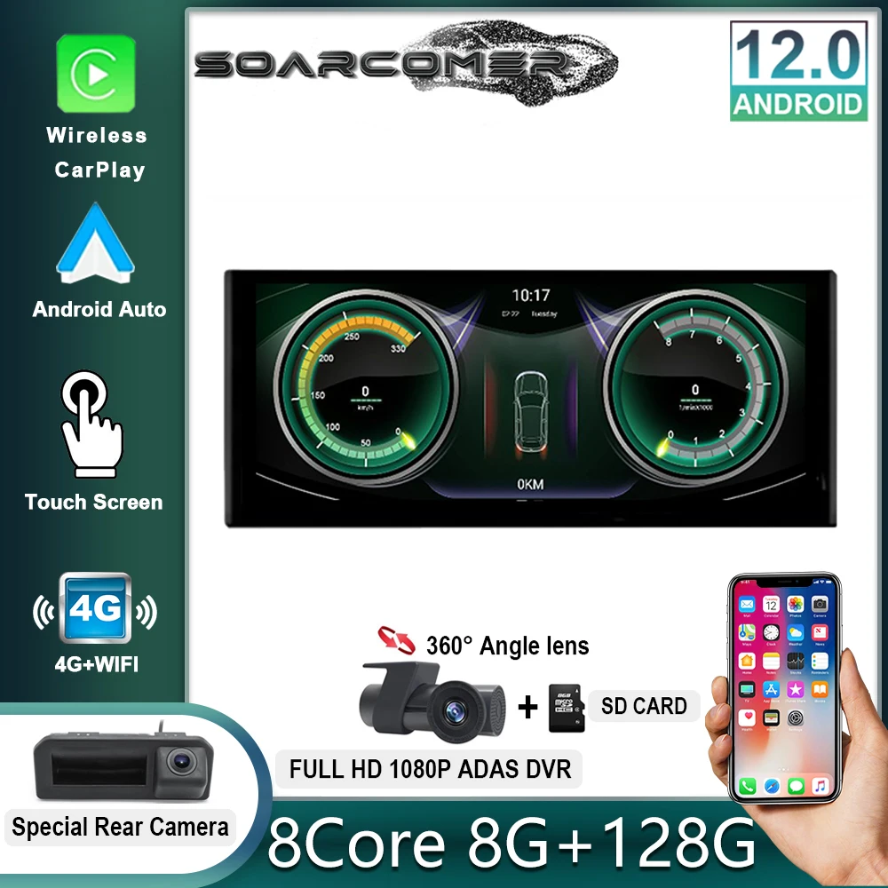 

8-ядерный Carplay Android 12 Система Автомобильный мультимедийный плеер радио для Audi A1 2013 - 2019 WIFI SIM BT QLED сенсорный экран GPS Navi