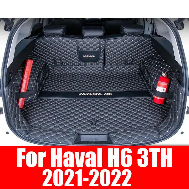 Кожаный коврик для багажника Haval H6 3TH 2021 2022 аксессуары автомобиля |