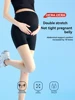 Summer Maternity Safe Pants Wearable Seamless Yoga Pants Anti-exposure Three-quarter Base Shark Pants For Women 6