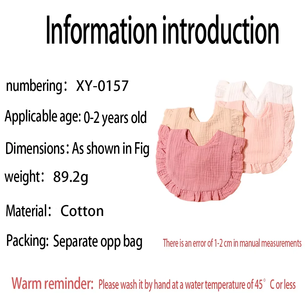  편안함 침받이 컬러 드롭 모양 타월 단색 버튼형  턱받이 특가 판매 어린이 턱받이 세트 면 모슬린 용