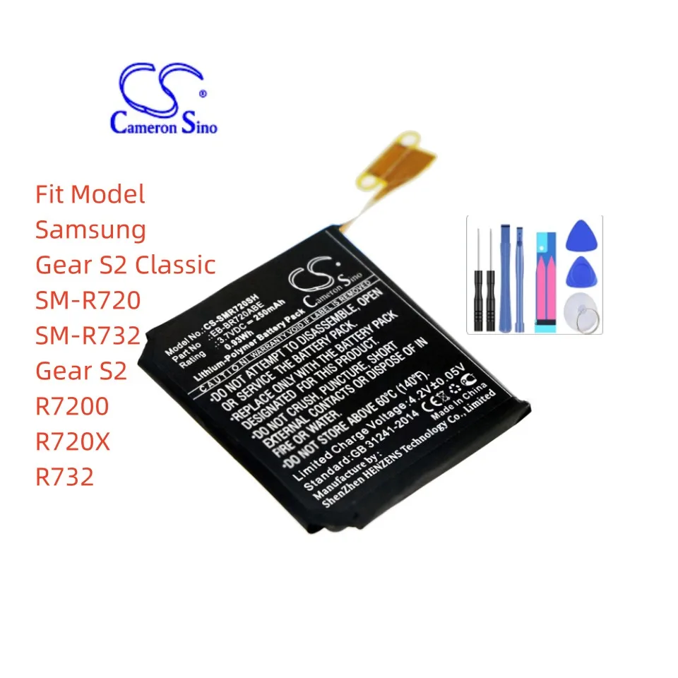 Batteria Smartwatch Per Samsung Eb-Br720Abe Gear S2 Classic Sm-R720 Sm-R732 Gear S2 R7200 R720X R732 250Mah / 0.93Wh 3.70V