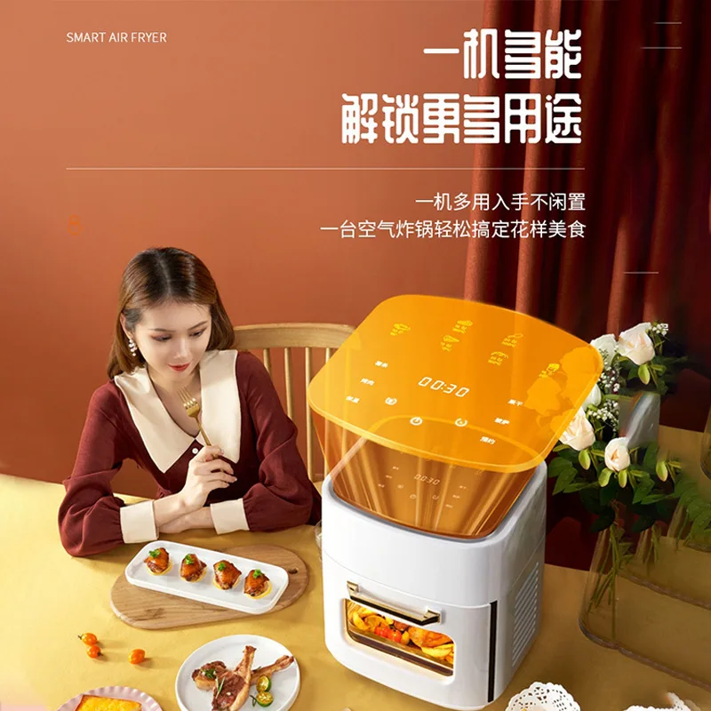 Home visual air fryer multifunctional large capacity electric oven intelligent automatic all-in-one new models 5
