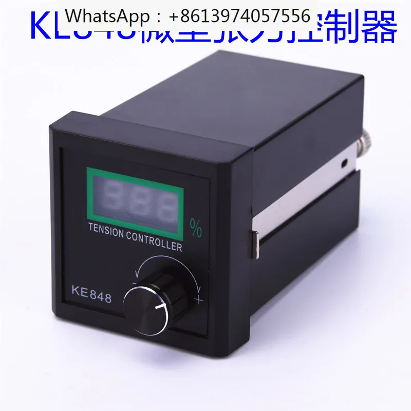 

Magnetic powder tension controller KE848 Magnetic powder brake clutch uses manual small micro switch to adjust DC24V