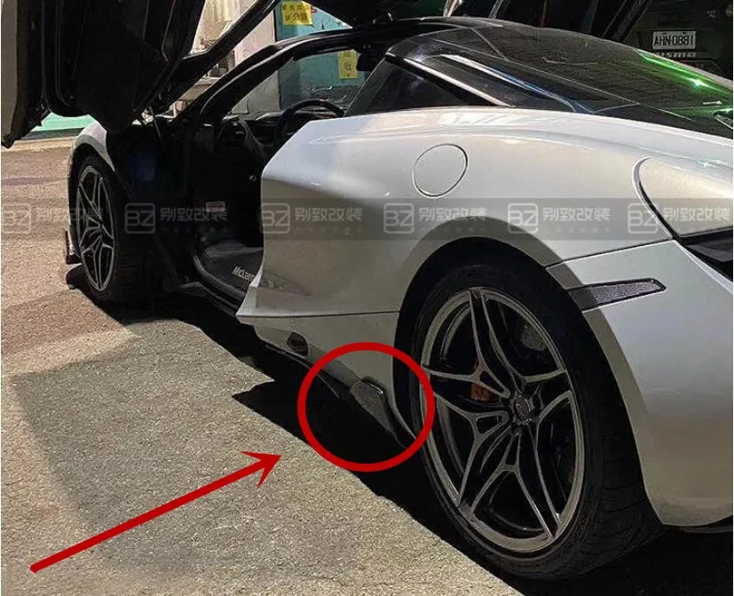 

2PCS/SET Body Skirts For McLaren 720S 2017 2018 2019 2020 2021 Side Extension Body Skirts Kit lip Cover Carbon Fiber