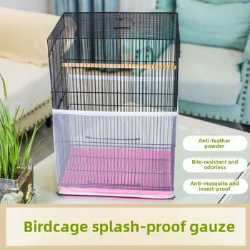 Spill-Resistant Round Square Bird Cage Cover Flight Feather Guard Anti-Spill Food Cover Anti-Overflow Cage Net Cover for Parrot 1