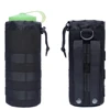 Outdoor Hiking Travel Water Bottle Bag Cup Bag Tactical Waist Pack Camping Hiking Cycling Miscellaneous Packing Pop Bottle Bag 2