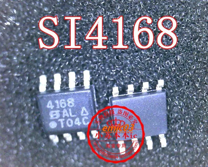 

5 штук телефон SI4168 4168 SOP8