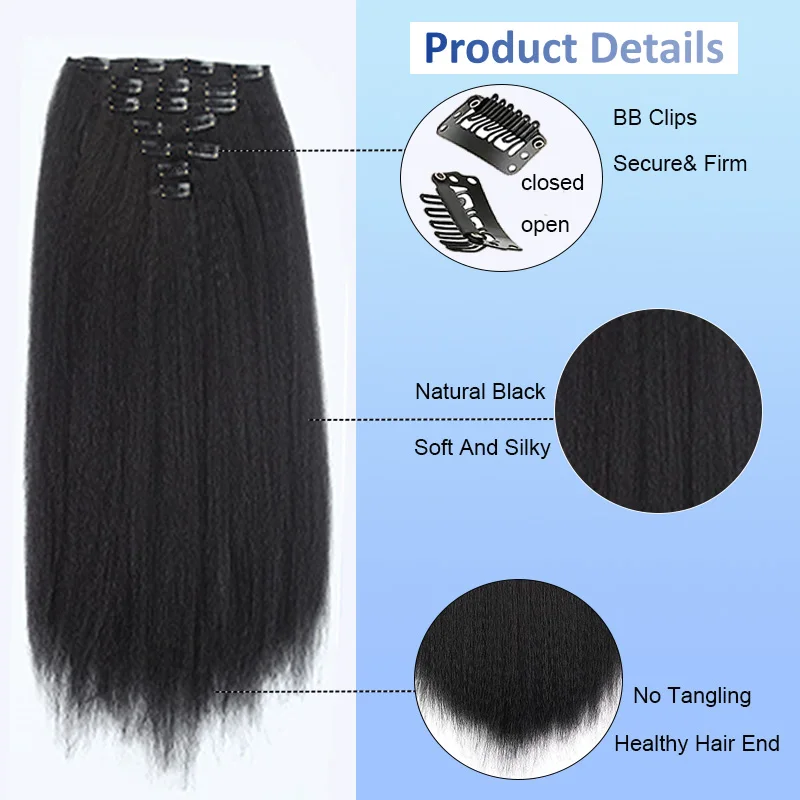 LUPU Synthetic Kinky Straight Clip In Hair Extensions For Women 7 Pcs 16 Clips Full Head Yaki Straight Clip In Hair Extensions