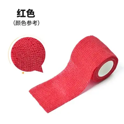 1 Roll 4.5m Blue Waterproof Bandage First Aid Kit Security Self-Adhesive Elastic Bandage Emergency Survival Kit - Image 13