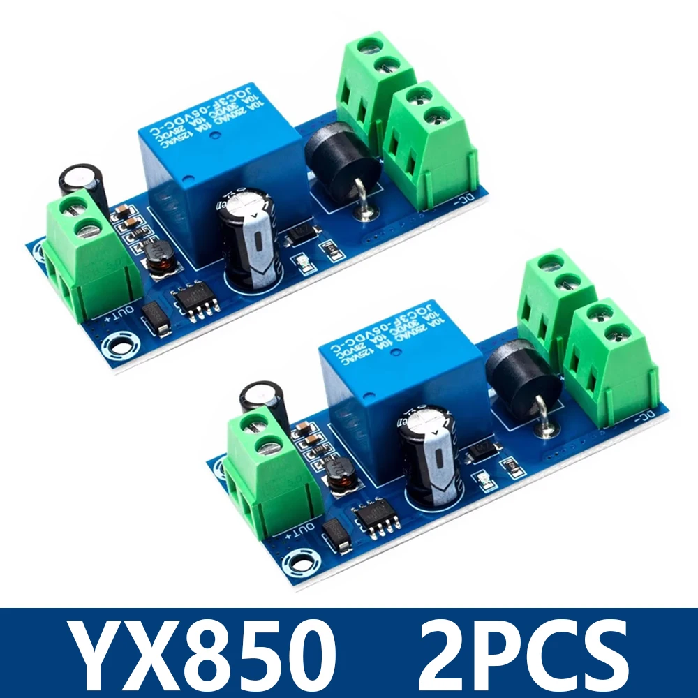 1~5PCS YX850 Power failure automatic switching standby battery lithium battery module DC 5V-48V univ