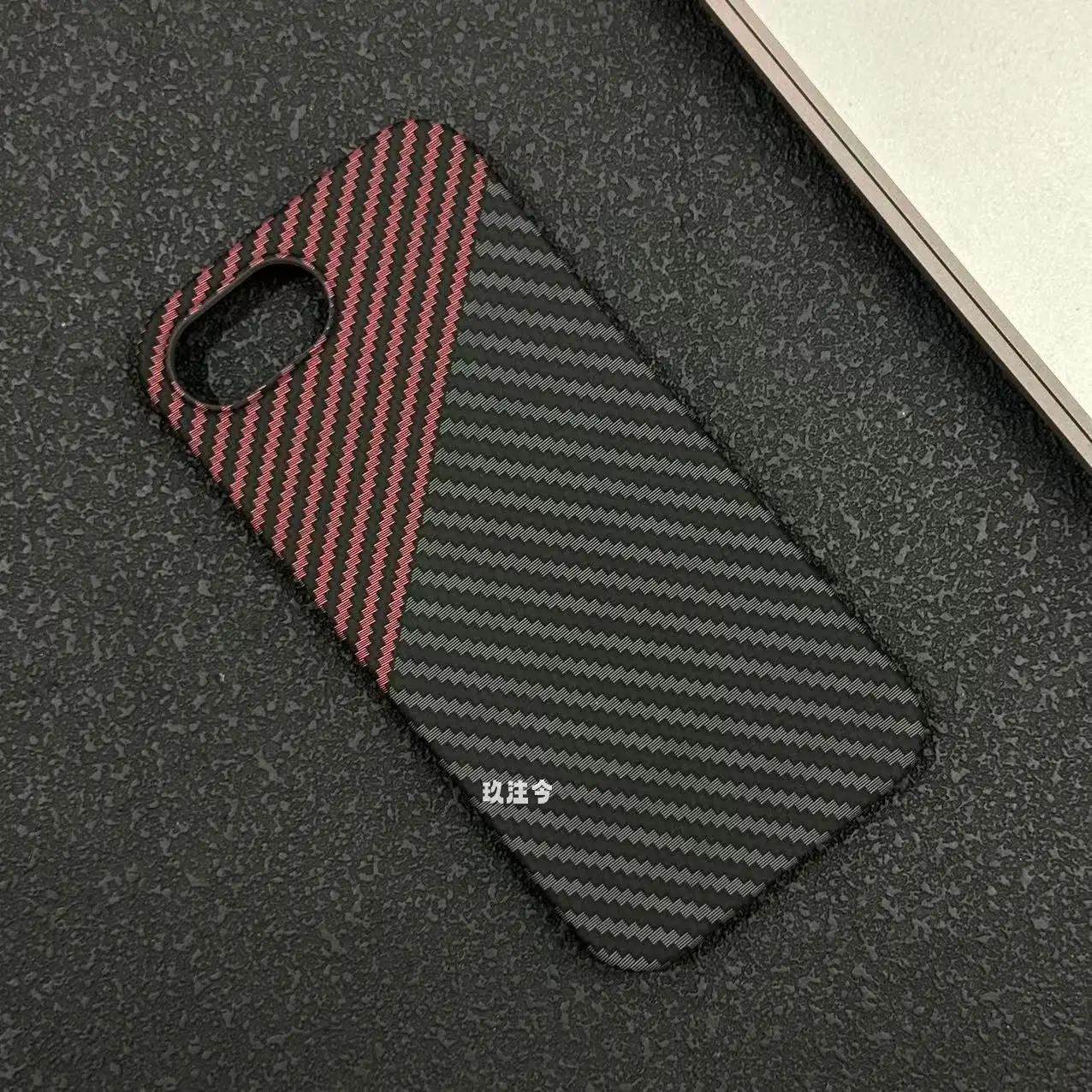 Fashion Matte Skin-friendly Carbon Fiber Texture Ultra-thin Shockproof Phone Case
