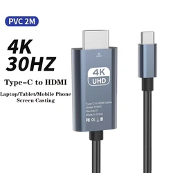 Premium 4K USB - C to HDMI Braided Cable - 2M, Ultra High - Resolution Video Connection - 2m (4K 30HZ)