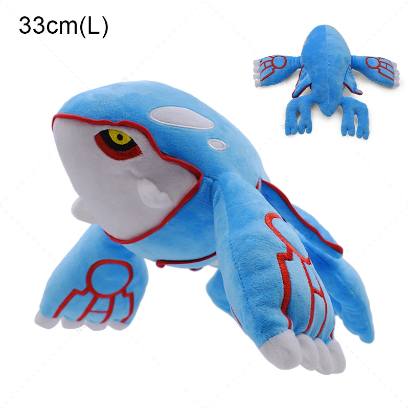 thumbnail image 1 of Hot Styles Pokemon Plush Toy Mega Charizard XY Cosmog Lunala Solgaleo Greninja Zeraora Lucario Mewtwo Shiny Stuffed Animal Doll, 1 of 5