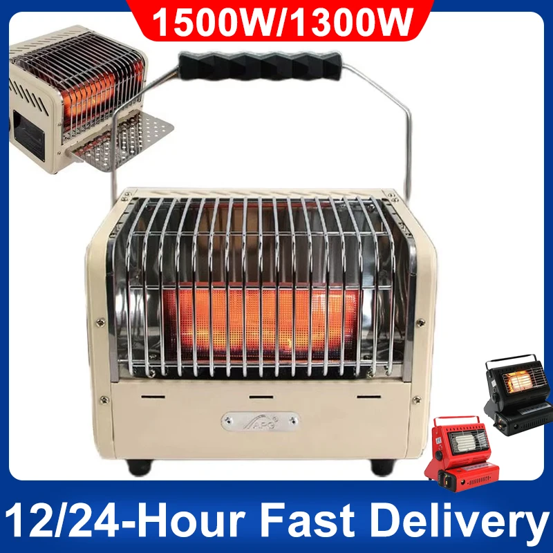Camping-Heater-Portable-Heater-Heating-Radiator-Fireplace-B-utane-Gas ...