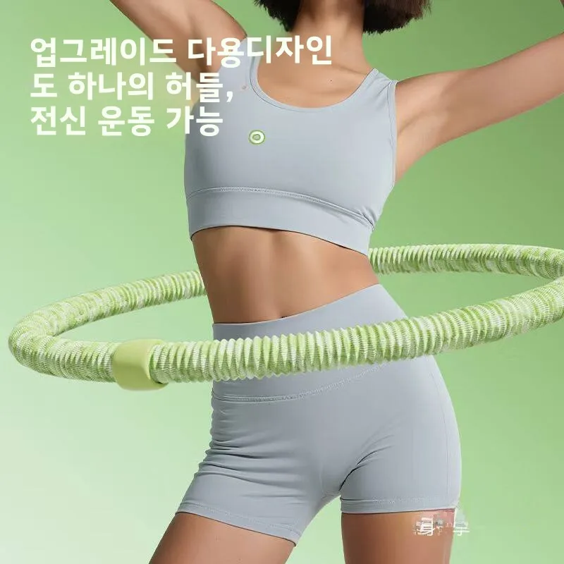 스무키 뉴 소프트 스프링 훌라후프 6파운드 남녀 복부 슬리밍 특수 목적 뱃살 연소 도구