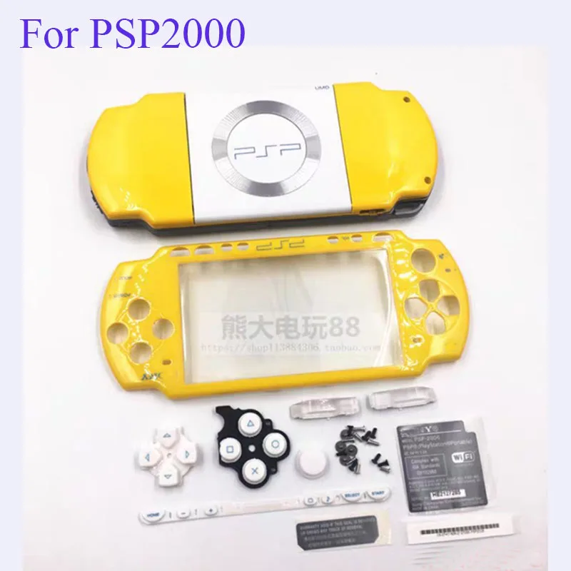 Limited-Shell-Replacement-For-PSP2000-PSP-2000-2004-Game-Console ...
