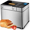KBS Pro Stainless Steel Bread Machine, 2LB 17-in-1 Programmable XL Bread Maker with Fruit Nut Dispenser 1
