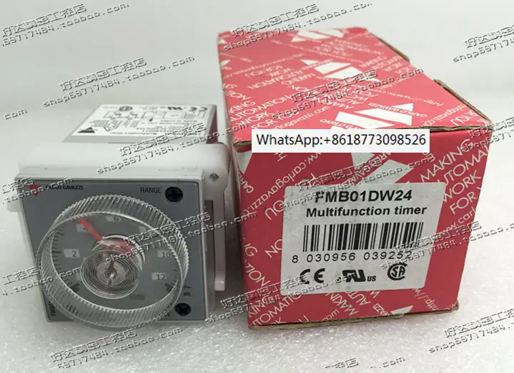 Original-brandneue-importierte-Jiale-Solid-State-Timer-Zeitrelais ...
