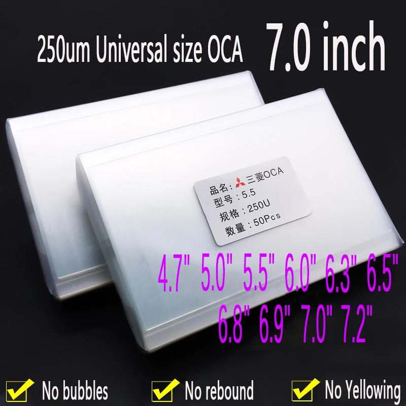 50pcs 250um 범용 크기 4.7 5.5 6 6.3 6.5 6.8 6.9 7.2 7.0 인치 광학 투명 접착제 OCA 접착제 필름 스크린 라미..
