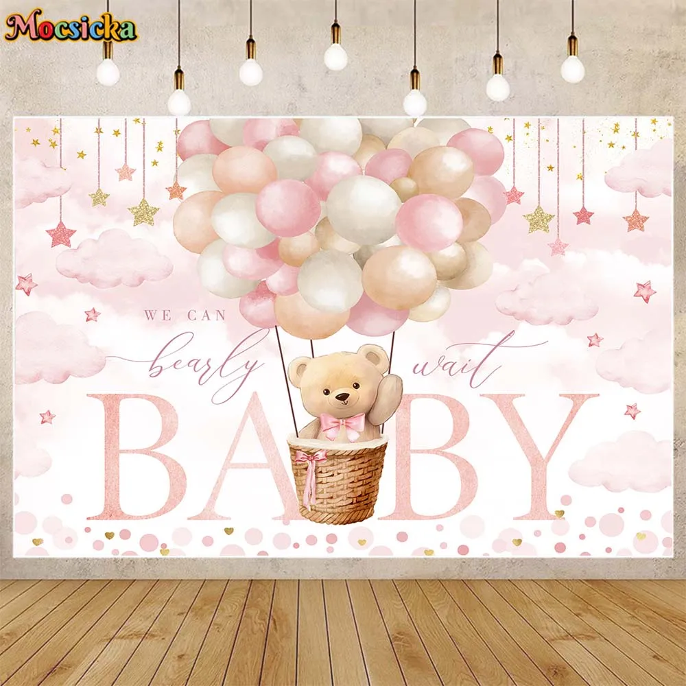 

Mocsicka Baby Shower Background Bear Balloon Pink Girl Welcome Party Decor We Can Bearly Wait Backdrop Photo Studio Shoot Custom