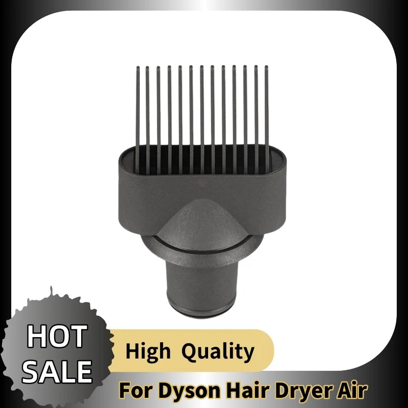 For Dyson Hair Dryer Air Nozzle Wide Tooth Comb Air Nozzle Electric Hair Dryer Hair Styling Anti-fly Nozzle Accessories