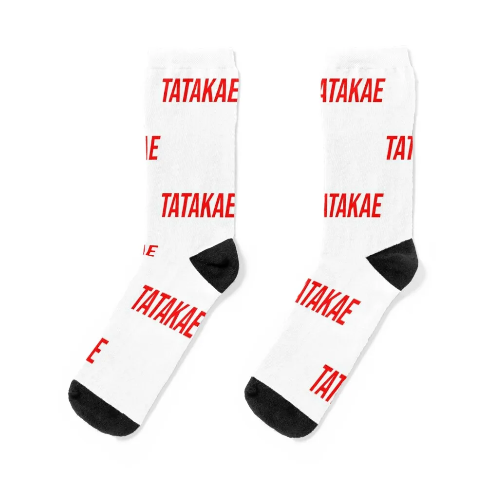 

Tatakae носки, Кроссфит, хип-хоп, женские носки для мальчиков