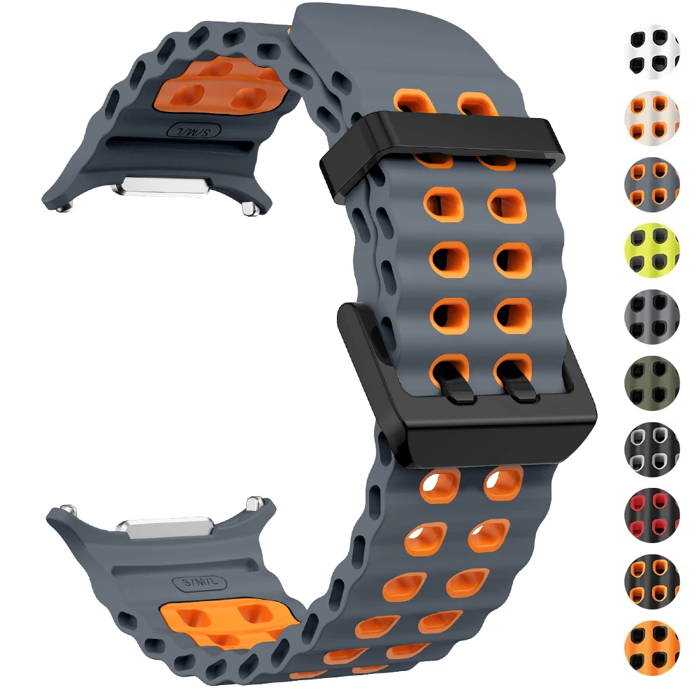Enhanced Two-Tone Marine Silicone Sport Strap