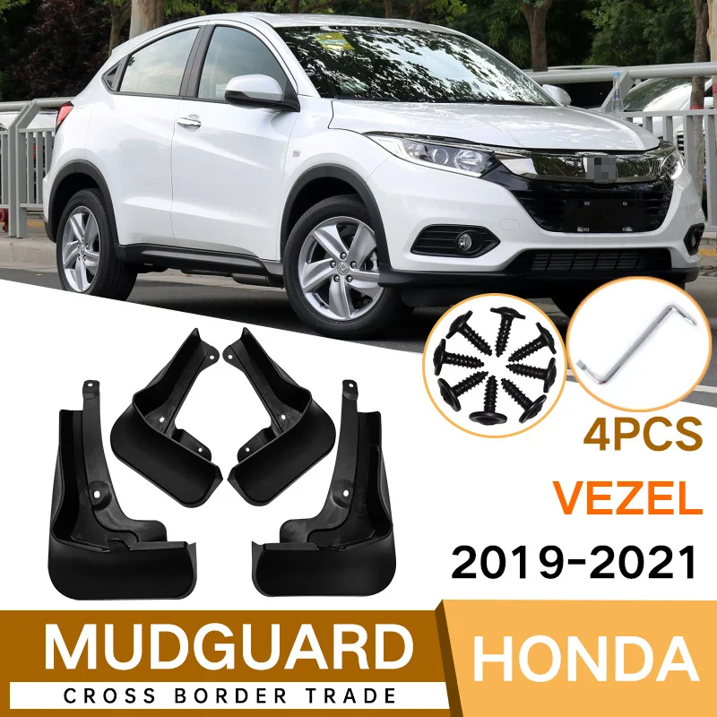 

Брызговики для Honda Vezel HRV XRV RS 2016 ~ 2021 2018 2019 2020