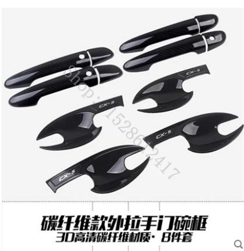 

ABS Door Handle Bowl Door handle Protective covering Cover Trim For Mazda CX-5 CX5 2017 2018 2019 2020~2024 car Accessories