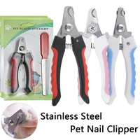 Professional Pet Nail Clipper Stainless Steel Dog Cat Nail Trimmer Labor-Saving Nail Clipper Convenient Dog Grooming Supplies 1