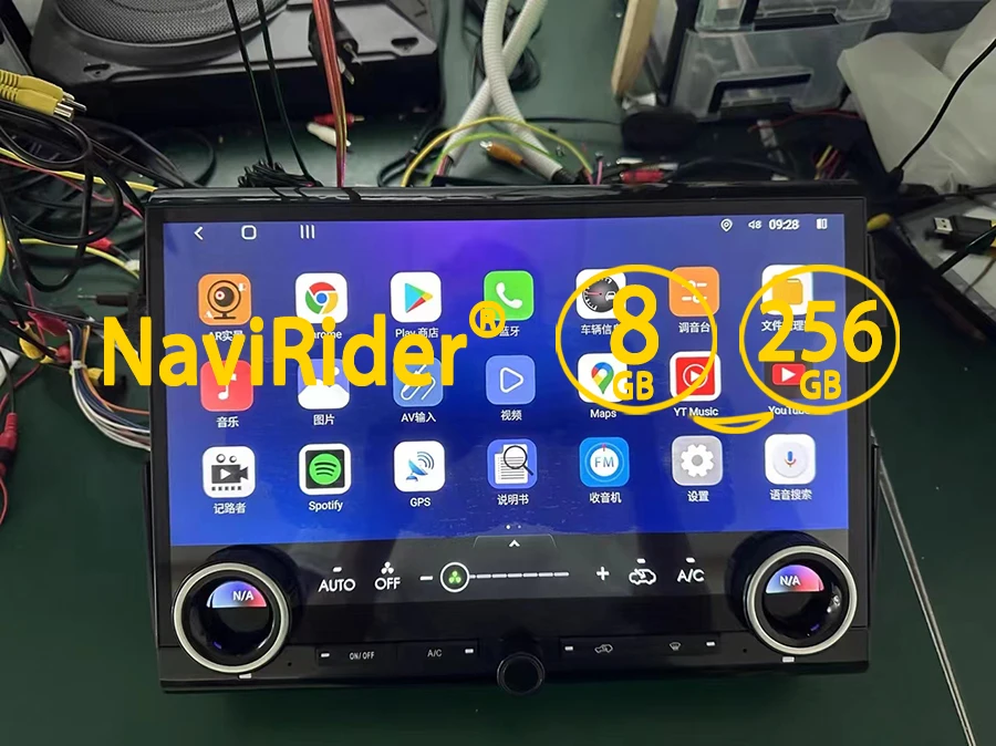 13.3" Android 13 Car Radio For Toyota FJ Cruiser J15 2007-2020 Carplay GPS Navi