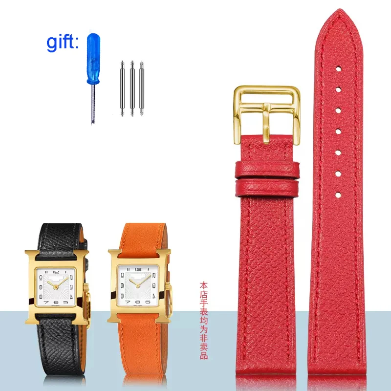 Genuine Leather Watch Strap Of The Watch Is Suitable For
