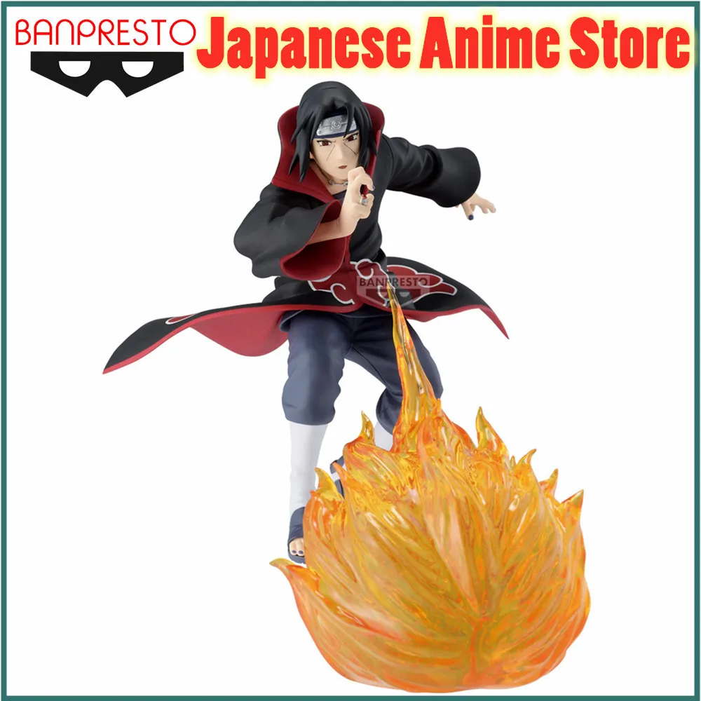 NARUTO疾風伝 EFFECTREME-UCHIHA ITACHI-Ⅱ 計 NARUTO SHIPPUDEN - EFFECTREME - ITACHI UCHIHA II – JapanGoodz