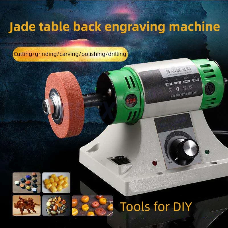 220V Electric Bench Polishing Grinding Machine Table Saw Sander Gem Jewelry Rock Grinder Desktop Lathe Polisher Adjustable Speed