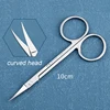 Double eyelid removal scissors, eye scissors 10cm 1pcs 2
