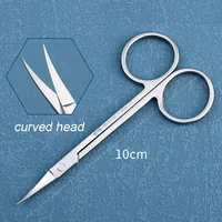 Double eyelid removal scissors, eye scissors 10cm 1pcs 2
