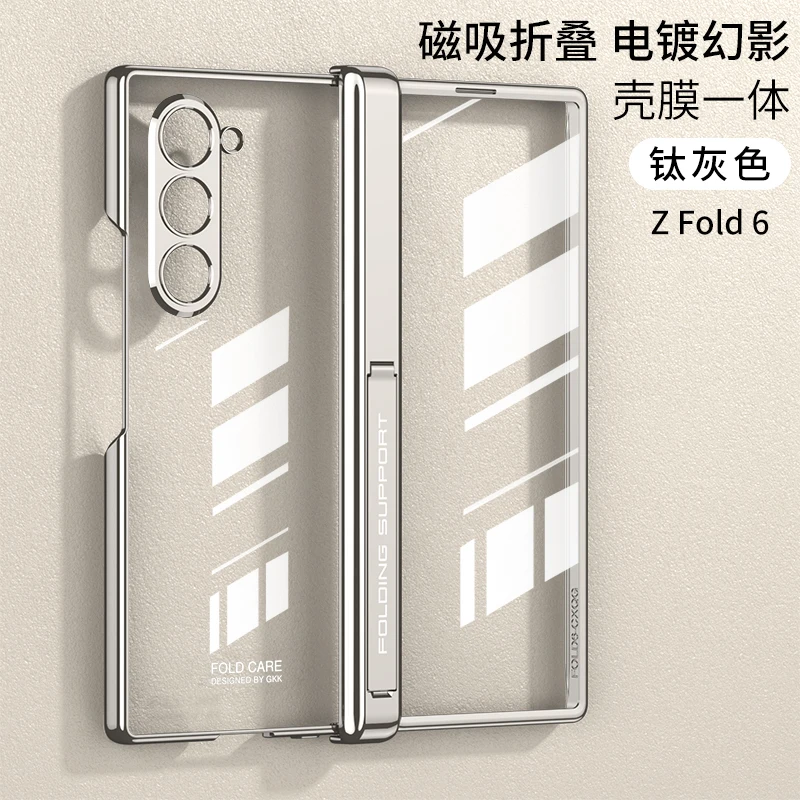 Magnetic Hinge Plating Clear Protective Case with Outer Screen Glass Holder