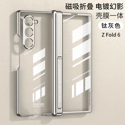 Magnetic Hinge Plating Clear Protective Case with Outer Screen Glass Holder for Galaxy Fold6 (Silver Gold)