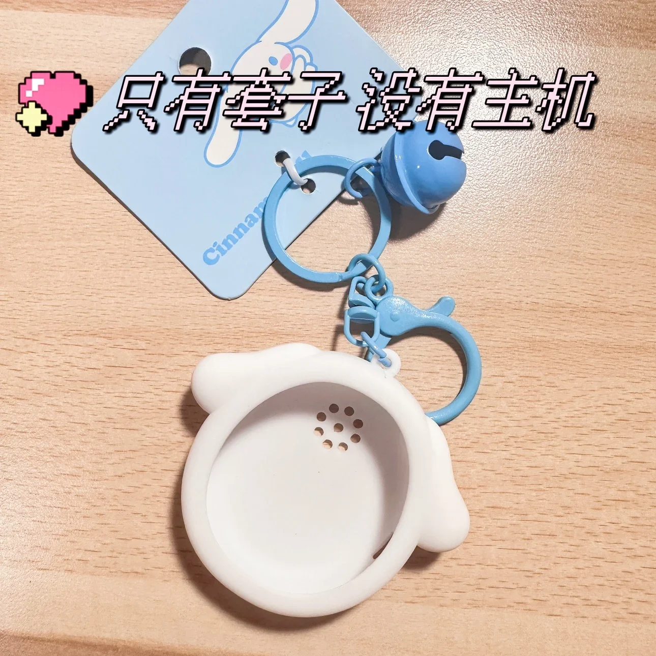 thumbnail image 1 of Sanrio Uni Smart Protective Case Silicone Case Kulo Mi Melody Big Eared Dog Cute Birthday Xmas Gift Cartoon Anime Kids Gifts, 1 of 5