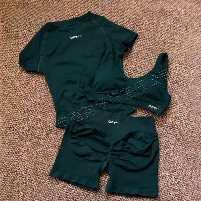 3-piece set